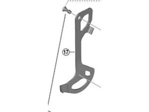 Shimano XTR sisälevy GS takavaihtajaan RD-M9250